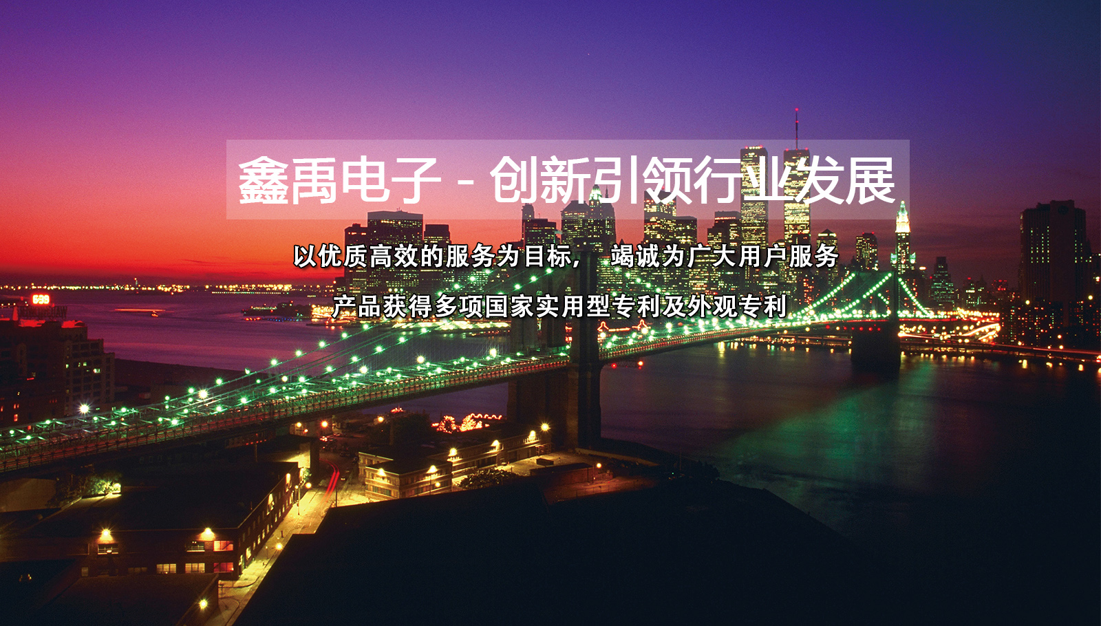 男女夜间干干干视频福州led灯具